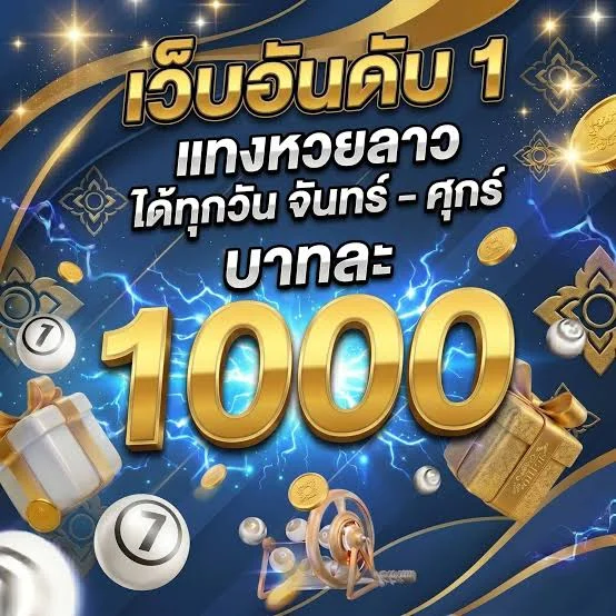 ทดลองเล่นสล็อต PG Slot ฟรีบน PAYX168